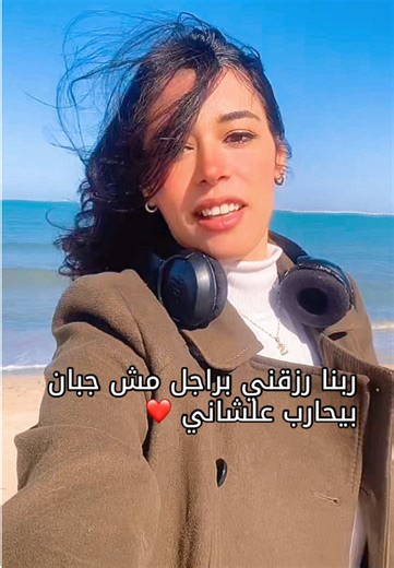 استايل مع صافي: مدونة يوميات مادو