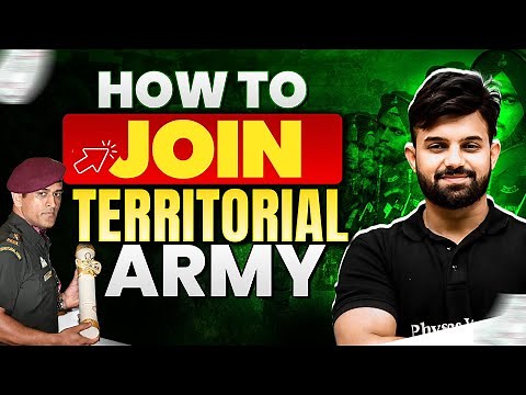 How to Join the Territorial Army in India | Step-by-Step Guide 🫡