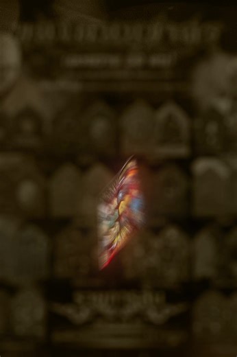 🌟$11 per pack🌟 Khun Paen Bucha Khru Phong Prai 59 Ton Phra Archan Prasoot Wat Nai Tao BE2568 Numbers are from 1 to 100. Do WA us to place your orders. Live tonight @ 8.08pm. See ya! #archanprasoot #trending #fyp #thaiamulet #佛牌