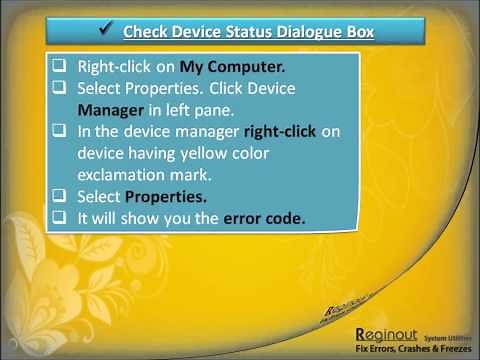 How to Fix Windows Error Code 24