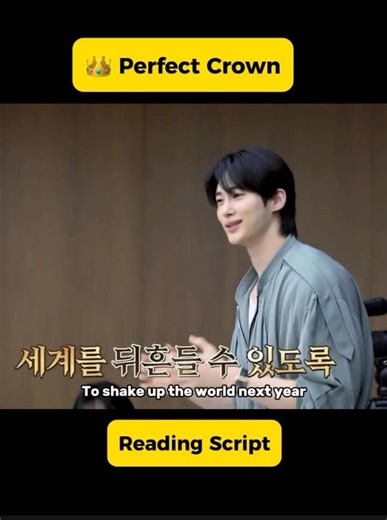 Reading the Script is so exciting, funny and exciting 🤣#byeonwooseok #IU #nohsangmin #gongseungyeon