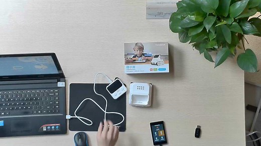 第3课：（慧编程）mblock5入门编程_高清1080P在线观看平台_腾讯视频