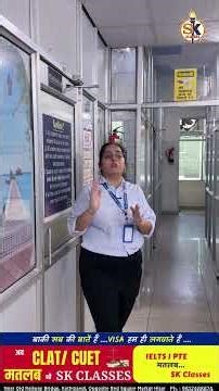“Ek Hi Jagah Par IELTS • PTE • SPOKEN ENGLISH • CLAT • CUET 😍🔥 | Inside SK Classes Full Campus Tour