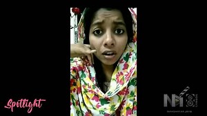 7.5K views · 397 reactions | #S003 Anila Sabu Assumption College, Changanacherry BA English Language and Literature #nakshatra2k18 #spotlight Do you wish to participate and stay in the spotlight? Then send in your entries to nakshatra2k18@saintgits.org | Nakshatra | Facebook