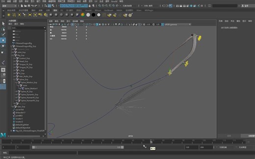 Maya骨骼制作路径动画并解决身体扭曲问题