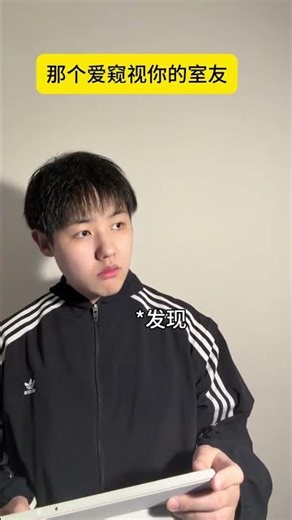 Inside the Mind: Dormitory Life Unveiled