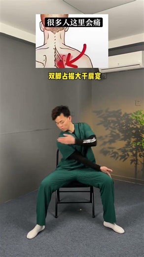 Mastering Scapula Pain Relief: A Step-by-Step Guide