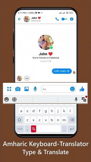 Amharic Keyboard | English to Amharic Translator | All Language Speak and Translate