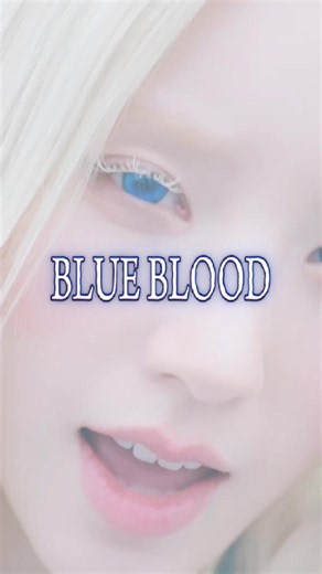 Blue Blood - ARTMS #KPop #kpopfyp #lyrics #ARTMS #BlueBlood