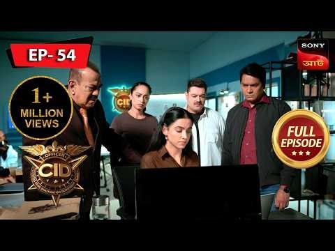 Janamdin Par Maut | CID | Ep 54 | New Season | Full Episode