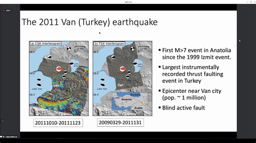 王腾老师-InSAR课程5