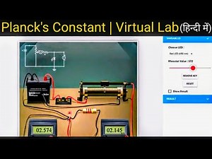 Planck's Constant🚦| Virtual Lab | Engineering Physics