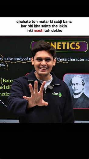 Hamri Masti ruk gyi 😭 | Prashant kirad | #class10 #cbse #students #nexttoppers