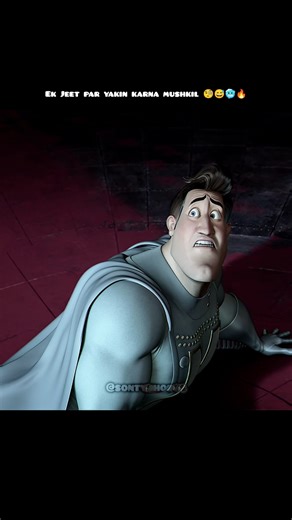 megamind movie edit | megamind #shorts #edit #megamind @aaryankelvin