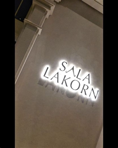 Nuttawat Shihwang on Instagram: "​🎭 @salalakorn : Dinner & a Show Redefined in Bangkok! ​Friends, I have found your next must-do Bangkok experience: Sala Lakorn at the @anantarariverside . This isn't just dinner; it's a full-on theatrical dining immersion right on the Chao Phraya! ✨️​The Experience ​The star of the night is “The Eternal Siam,” a world-class Thai dramatic art performance. Choreographed by the brilliant Manop Meejamrus (Kru Nai), the five-act show is a modern, mesmerizing 