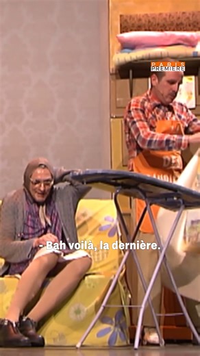 "Regarde-moi cette table qu'il a pour manger !" Maria n'en revient pas de la table à manger de Christian 😂 Le spectacle "Les Bodin's : bienvenue à la capitale", samedi 18 janvier à 23h50 sur Paris Première Les Bodin's | Paris Première