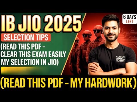 IB JIO SELECTION TIPS ! ONE PDF=15 MARKS IN IB JIO! HOW I CLEARED IB JIO! MY HARDWORK FOR YOU!#ibjio