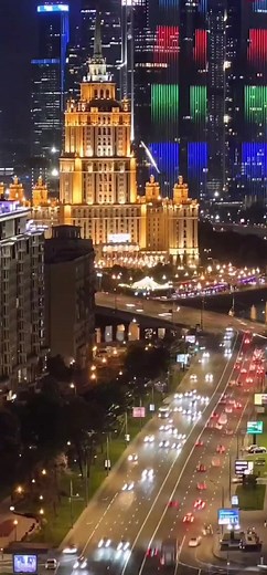 Moscow 🇷🇺 🇷🇺 🇷🇺 #russianculture20 #photography #москва #россия #instagram #2024 #titkok #travel