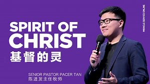 24 reactions | Miraculous healing, breakthroughs, restorations,...