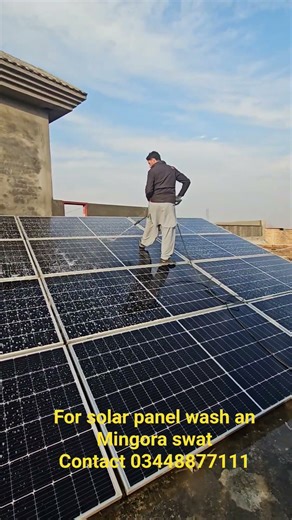 solar panel washing before and after solar wash. #satisfying #solarwash #howto #solar #green #free .