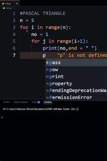 PASCAL TRIANGLE in 10 Seconds!! #python #coding #programming #shorts ##pythonprogramming #codingtips
