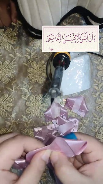 بوكيه ورد ستان هاند ميد احترافي