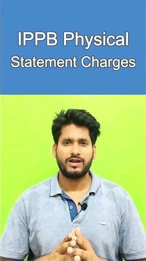 IPPB Physical Statement Charges (1 & 2 Years) | Mister Kaise