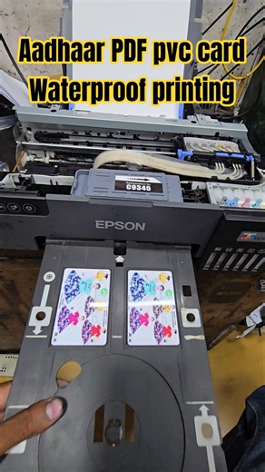 Best Printer for Aadhaar PDF PVC ID Smart Card Waterproof Printing: Epson L8050 and L18050