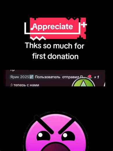 From lyrics to absolute Madness #fyp #gd