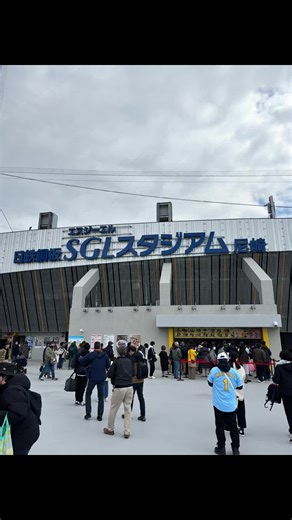 ゼロカーボンベースボールパークでの阪神の勝利