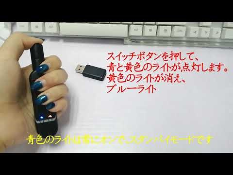 T189 隠しカメラ 運用ビデオ