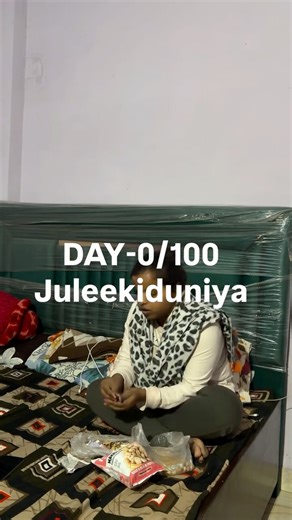 Juleekiduniya on Instagram: "DAY-0/100…life with Julee….. . . . . . #dailylife #biharigirl❤️ #gurugramdiaries #minivlog #corporatelife #biharifood #shorts #fyp #instagram #dailyvlogger #challenges #juleekiduniya"