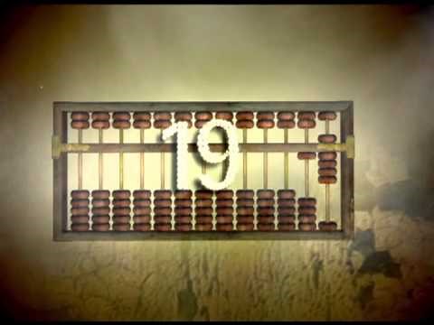 Chinese abacus (Hello China #89)