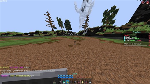Diamond SMP 3