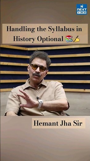History Optional Syllabus | Hemant Jha Sir I UPSC Optional Guidance Program | NEXT IAS