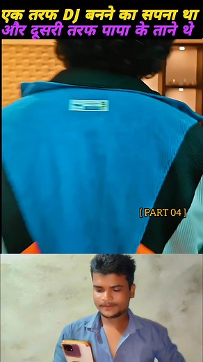 150K views · 5.7K reactions | Bubblegum Sauth Movie Full Explain In Hindi dubbed [ PART 04 ] Facebook Trending Movie Explained | Shorts movie | 2025 Movie #sauthmovie #movieclips #facebookshorts #hollywood #bollywood #StarsEverywhere #trending #fbreels2025ツ #Explained #viralshorts #facebooktrending | Praddum Nagar | Facebook