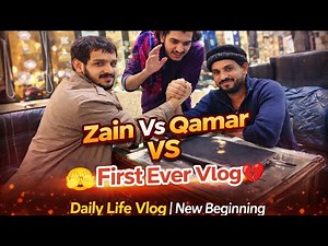 Epic Arm Wrestling 😲 | Zain vs Qamar | First Vlog