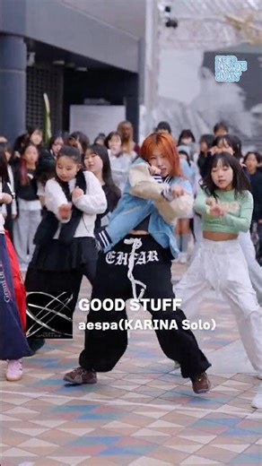 aespa ‘GOOD STUFF (KARINA Solo)’ DANCE COVER