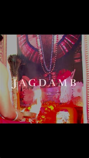 Khush. on Instagram: "No one can do anything to the one who truly worships Maa. Not because life becomes easy, but because fear slowly leaves the heart. When you bow to Maa Jagdamba, you stop begging the world for approval. You walk with patience in chaos, strength in silence, and faith in uncertainty. Problems still come, enemies still exist — but they lose their power over you. Adi Shakti doesn’t promise comfort, she promises courage. She doesn’t remove battles, she makes you capable of winnin