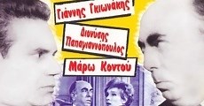 The Greedy / O ahortagos (1967) Online - Película Completa en Español - FULLTV