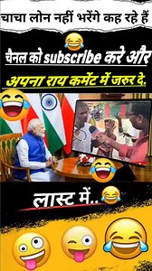 507K views · 14K reactions | Ye dekhiye kaise ye kya bol rahe hai | Ramawati Devi | Facebook