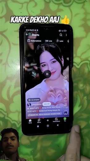 #science ka jaadu screen masic tricks