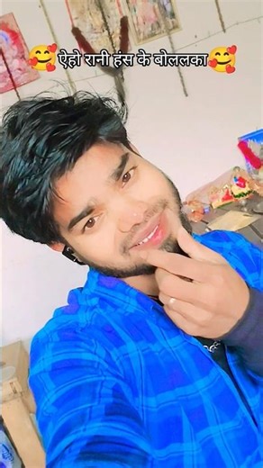 a ho Rani Hans ke bolal ka 😍 | Pawan Singh Bhojpuri Shorts