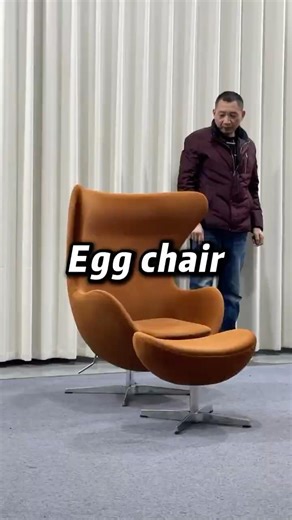Brown velvet Egg chair