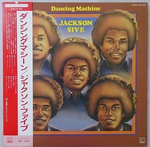 Jackson 5ive - Dancing Machine
