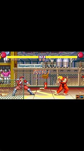 🎮Marvel Vs Capcom 2 New Age of Heroes Shew Vs djandrefreestyle🎮⏰19 09 2025⏰ | GOLDENBOY