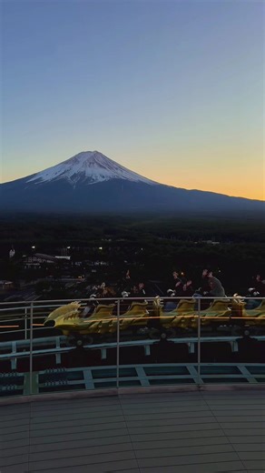 Experience Mount Fuji at Fuji Q Highland