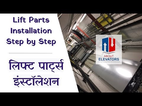 Elevator Guide Rail Installation StepbyStep | Lift Machine Installation #lift #facts #installation