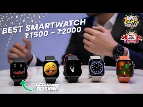 Best Smartwatch Deals⚡₹1,000–₹2,000 | Long Battery + Accurate Fitness Tracking | Diwali Sale 2025
