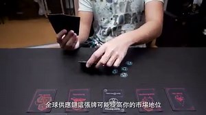 323K views · 4.8K reactions | 【究竟點玩？】中文教學 多謝 希治閣巴打配音;)...